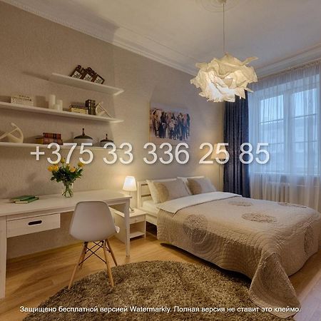 Home Apart 4 Minsk Exterior photo
