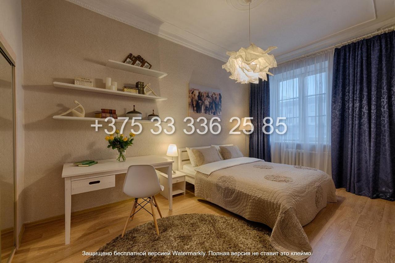 Home Apart 4 Minsk Exterior photo