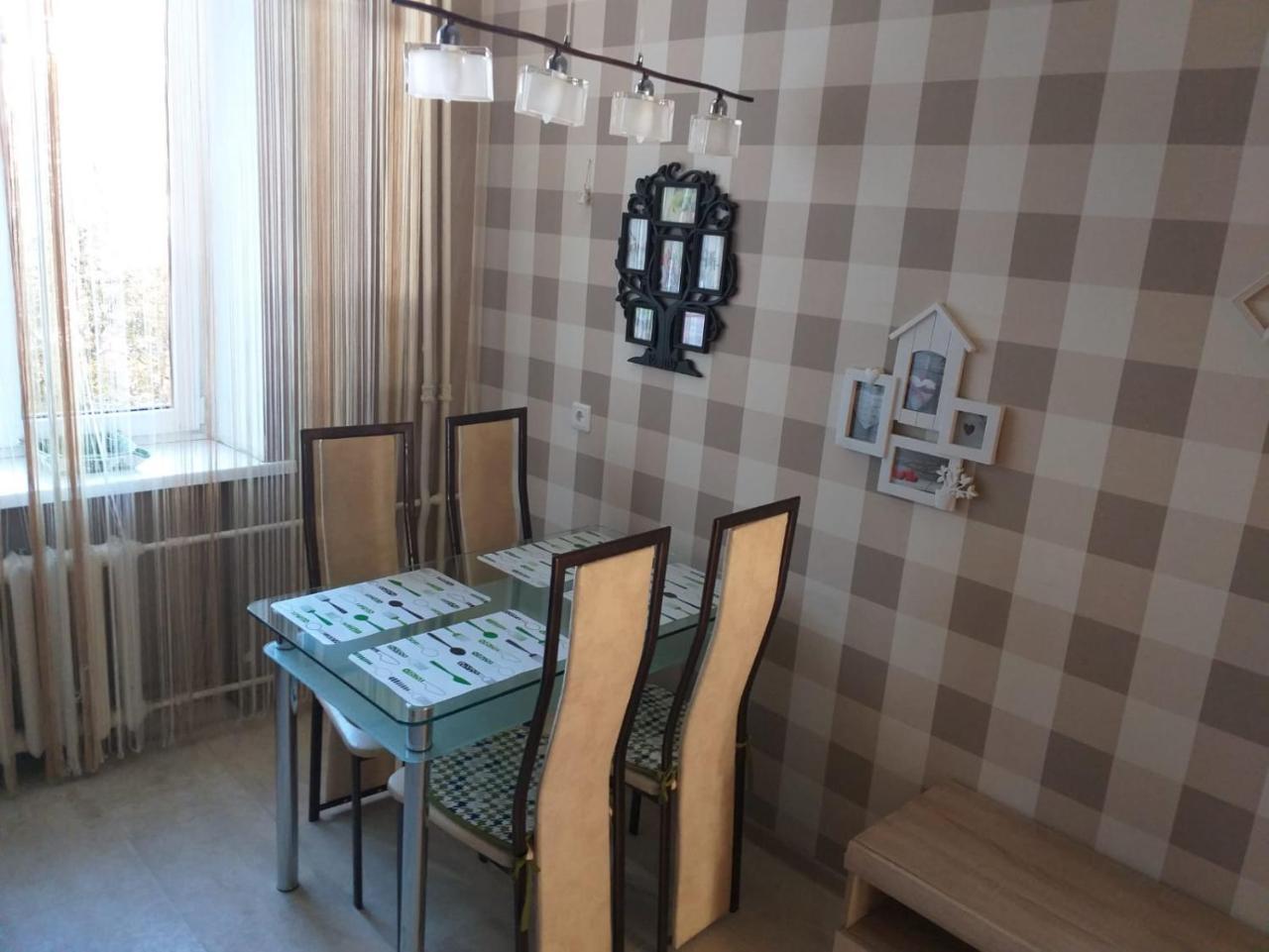 Home Apart 4 Minsk Exterior photo